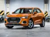 Audi Q3 Thumbnail 1